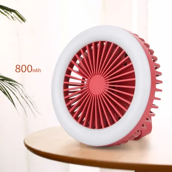 

Spot Mini USB Fan Handheld Portable Folding Fan Multi-use Carabiner Fan Outdoor Small Mute Fan QP2