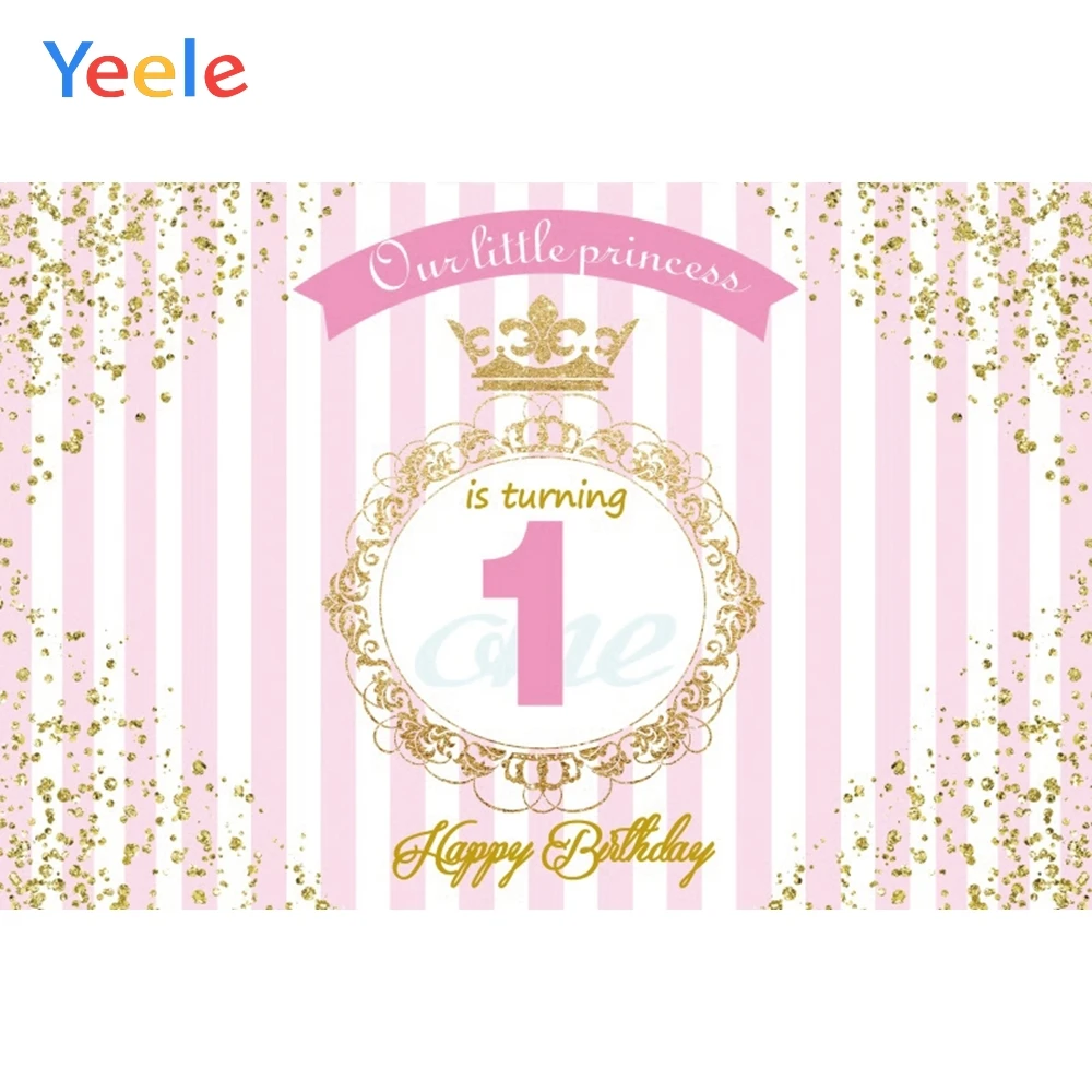 Yeele Happy 1st Birthday наша маленькая принцесса Золотая граница сцена фотографии фоны для фотографий фоны для фотостудии - Цвет: NWH05033