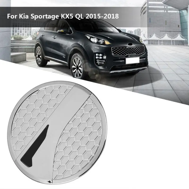 Крышка бензобака из АБС пластика для Kia Sportage KX5 QL 2015 2016 2017 2018 аксессуары стайлинга