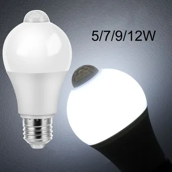 

IP42 LED PIR Sensor Bulb E27 5W 7W 9W 12W AC 85-265V Dusk to Dawn Light Bulb Day Night Light Motion Sensor Lamp for Home Lightin