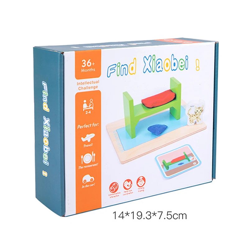 Kid Shape Matching Jigsaw Toy Memory Training Space Imagination Training Board Montessori Learning Match Bricks Sensory Toy Gift 6