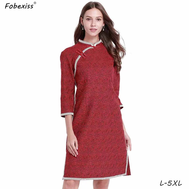 Бургундское винтажное китайское платье 5XL размера плюс Cheongsam Сплит бодикон миди вечерние платья Китай Qipao Весна Осень женское платье