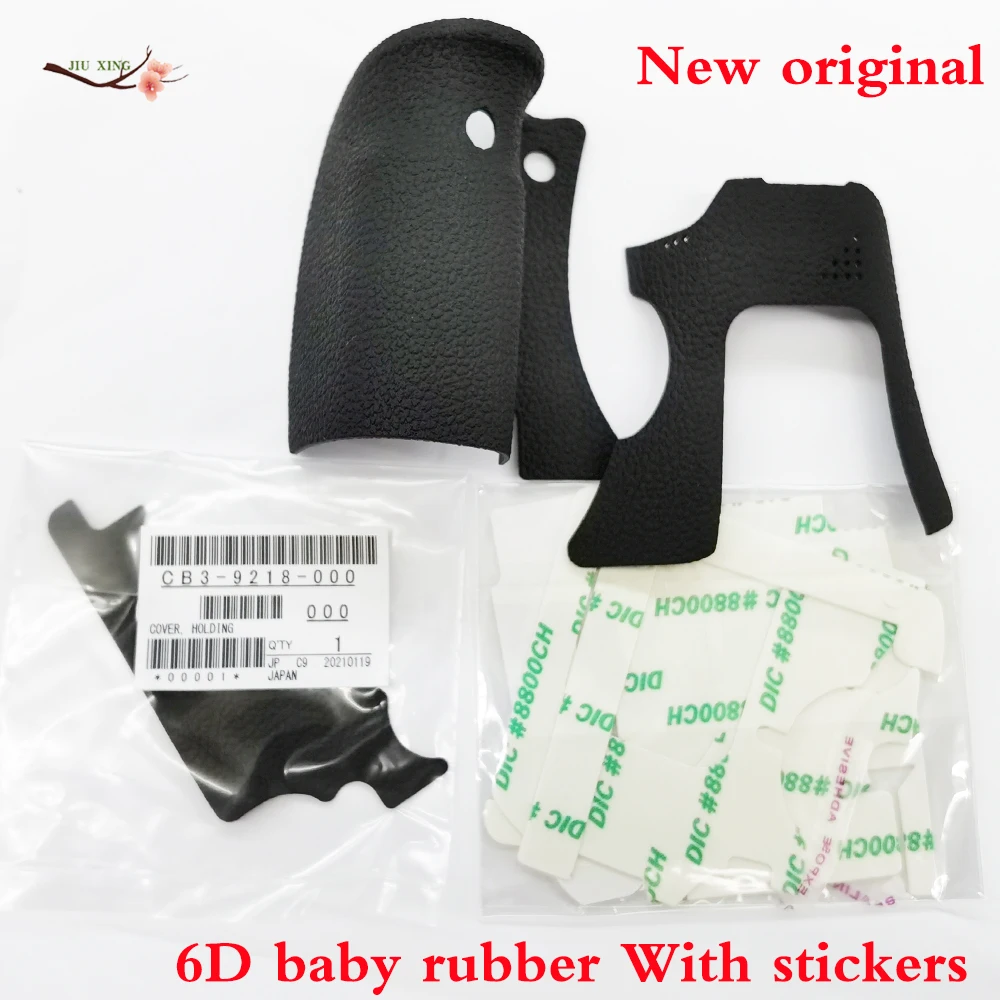 3PCS 100%NEW Original Body Rubber Shell For Canon 6D Digital Camera Repair Part + Tape Repair parts