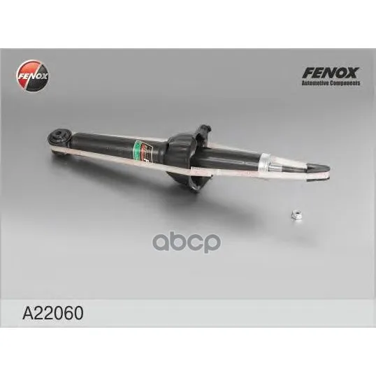 Амортизатор FENOX арт. A22060