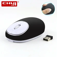 Беспроводная компьютерная мышь, портативные эргономичные оптические мыши, мягкие USB 3D мыши для Xiaomi, ноутбука, ноутбука, ПК для Apple Macbook Air Pro