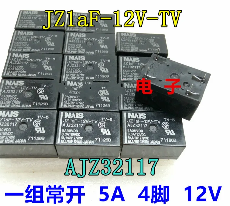 Реле JZ1AF-12V-Tvajz32117 вытащить шпильку 4