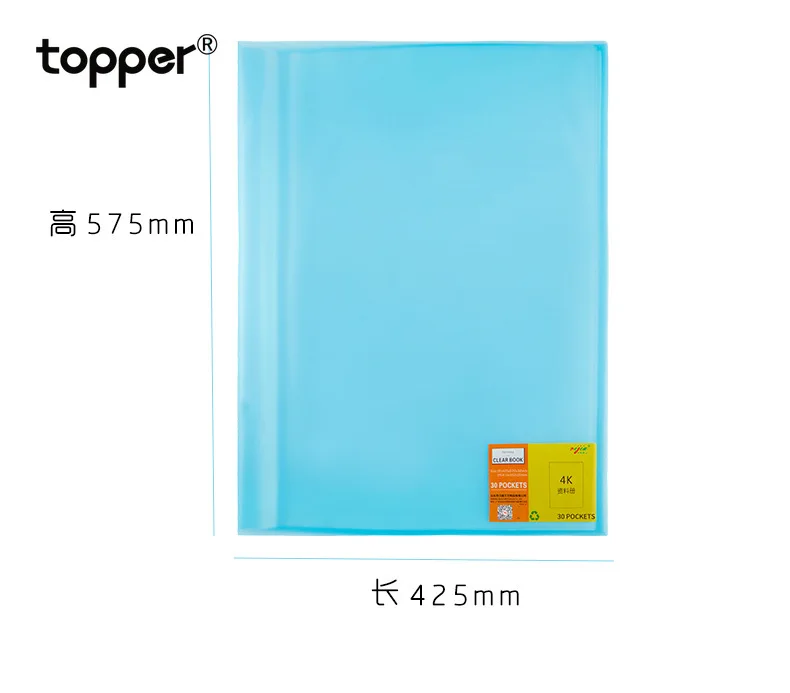 A2 Display book 20 страниц инженерная книга для рисования 4 открытые папка 4K картина с