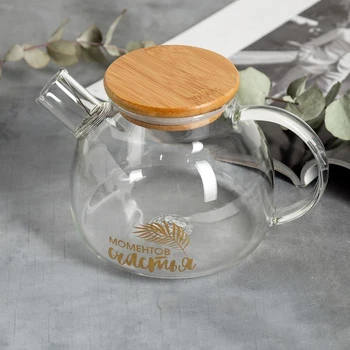 

Glass teapot "Moments of happiness", 1000 ml 5084086