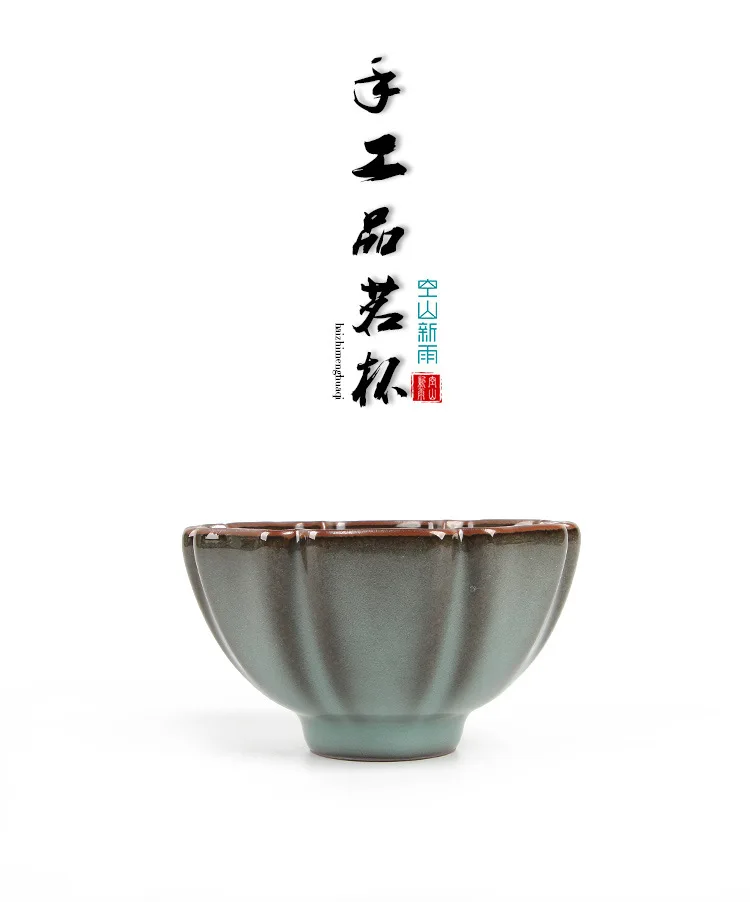 Пустая горная Xinyu креативная Longquan Celadon Geware Tire Iron ручная работа мастер чашка кунг-фу чайная чашка керамическая чайная чашка