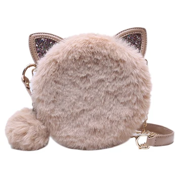 

Sweet Girl Round bag 2019 Winter Fashion New Quality Leather Women's Designer Handbag Plush Cartoon bag Chain Shoulder Messenger