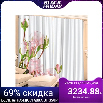 

Photocurtains "Tenderness of Roses" 145x260 cm 2pcs, gabardine 160gr / m2, pe100% 3557727