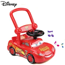 Многофункциональная тележка для ходунков disney с ручным нажатием, может сидеть, музыкальный светильник, Подлокотники могут быть подняты и опущены для Chi