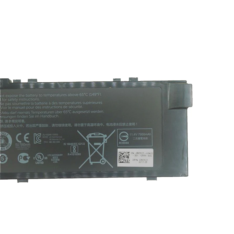 GZSM Аккумулятор для ноутбука MFKVP для Dell Precision 15 7510 M7710 Аккумулятор для ноутбука T05W1 0GR5D3 0FNY7 0rdyct 0TWCPG зарядное устройство для ноутбука