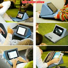 Складной держатель для планшета Подставка для книг подставка для чтения подушка для iPad