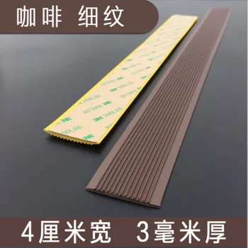 

10 pieces of PVC stairs anti-skid strip mat floor edge trim edge strip step tile tiling self-adhesive edge strip