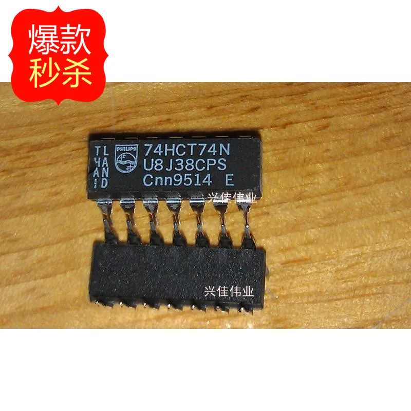 20 шт./лот SN74HCT74N DIP14 74HCT74N