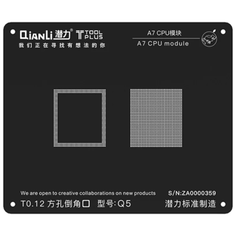 Qianli 3D A12/A11/A10/A9/A8/A7 cpu BGA трафарет для припоя олова для iphone 5/6/6 plus/6s/6s plus/7/7 P/8/8 plus/x/ xs/xs max/XR
