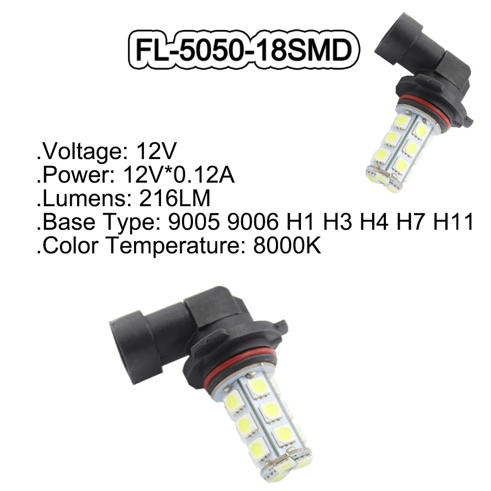 4 шт. 12 В 9006 5050 18 SMD 8000K противотуманная фара 9005 H11 фары электрический автомобиль светодиодный индикатор ламповый свет внедорожный дальнего света