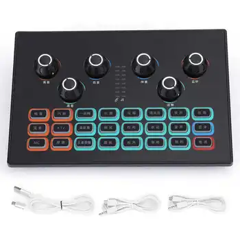 

SC-01 Live Sound Card for Mobile Phone Computer Games for Live Broadcasting and Charging