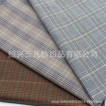 

Thin Tr Stretch Plaid British Style Fine Imitation Suit Divided Skirt Jacket Fabric