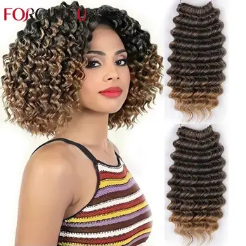

Synthetic Deep Pop Curl Crochet Braiding Hair Extensions 8" Short Ombre Marley Deep Wave Hair Weave Bundles 2Pcs/pack