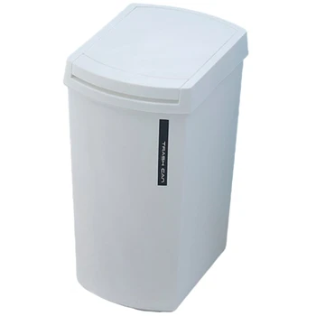 

Push Type Plastic Home Dustbin Sundries Barrel Storage Tank Bathroom Garbage Box Kitchen Garbage Can Vehicle Trash Can