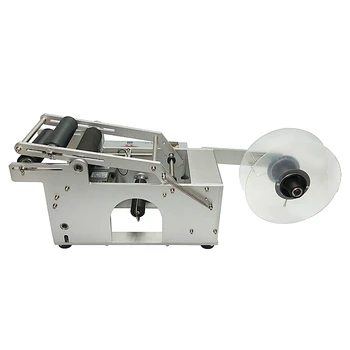 

LT-50 Round Plastic Bottle Label Machine Round Bottle Labeling device Round Bottle Sticker equipment