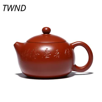

270CC YIXING PURPLE SAND TEAPOT ORE DAHONGPAO NI XI SHI POT MASTER HANDMADE CARVED KETTLE WITH GIFT BOX