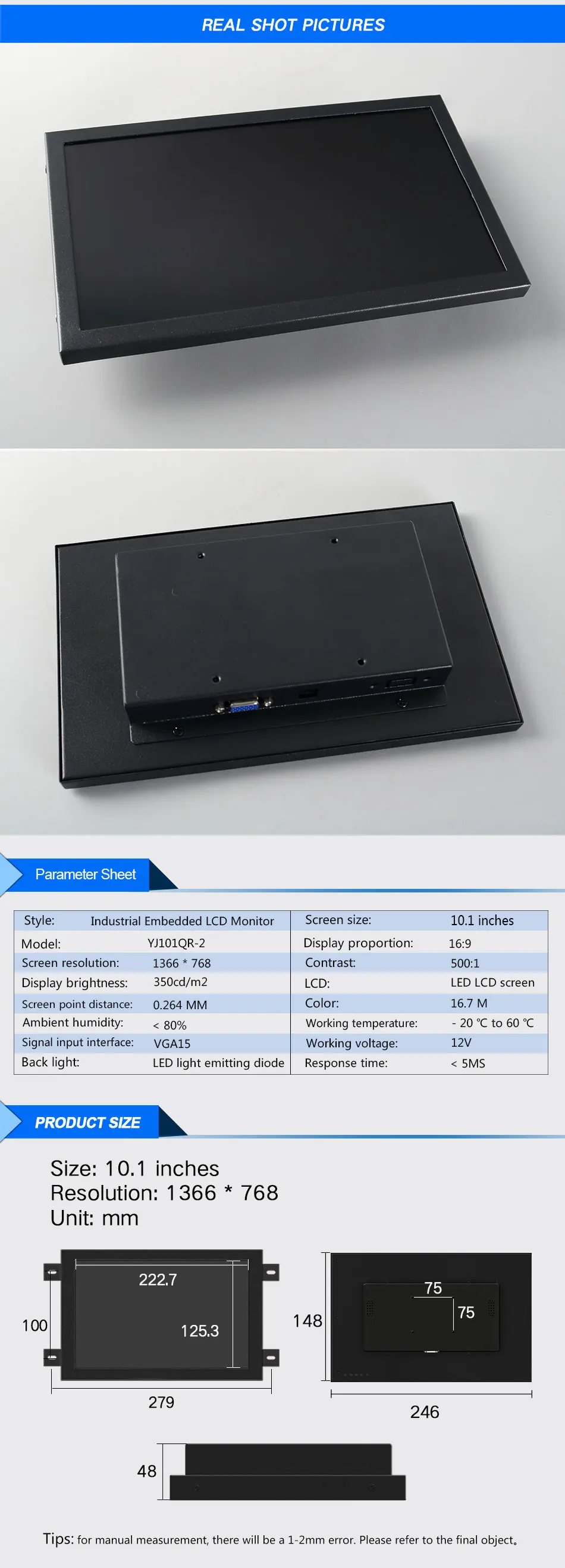 10-1寸-1366x768-速卖通-挂耳 (2)