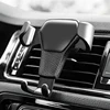 Universal Gravity Auto Phone Holder Car Air Vent Clip Mount Mobile Phone Holder CellPhone Stand