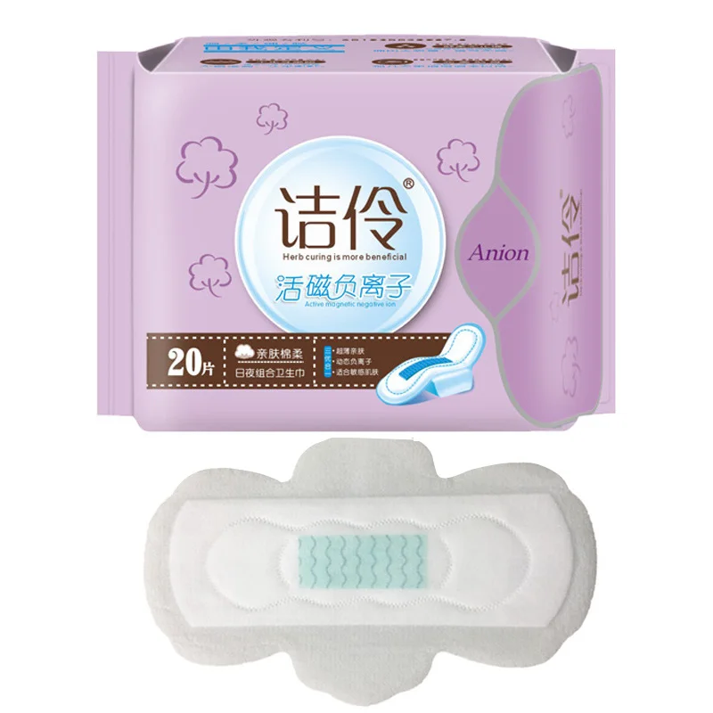 1 упаковка Для женщин анион гигиенические прокладки Женский Здоровье гигиенические салфетки менструальные подушечки, анион санитарные полотенца для женской гигиены
