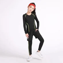 Зимнее термобелье, комплекты нижнего белья для детей, гимнастический балетный танец, балетное представление, невидимые костюмы телесного цвета