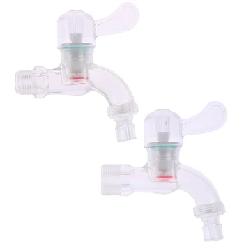 

1PC Faucet Water Tap Garden Irrigation Connector Washing Machine Water Valve