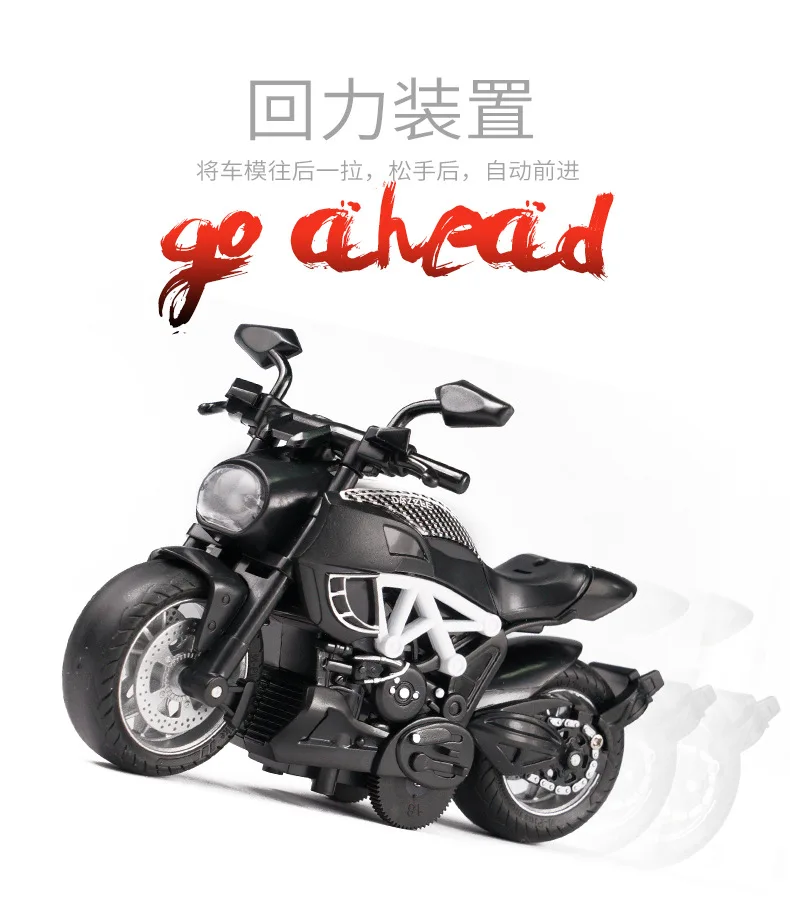 Mingyuan модель милый поездок на мотоцикле Ducati мотоцикл брелок для автомобильных ключей, модельных детских звук и светильник ВОИН игрушечный автомобиль украшение партии