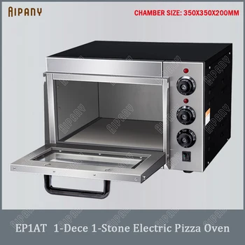 

EP1AT electric pizza oven with timer single deck pizza oven with fire stone stainless steel big capacity bread cake bakery oven