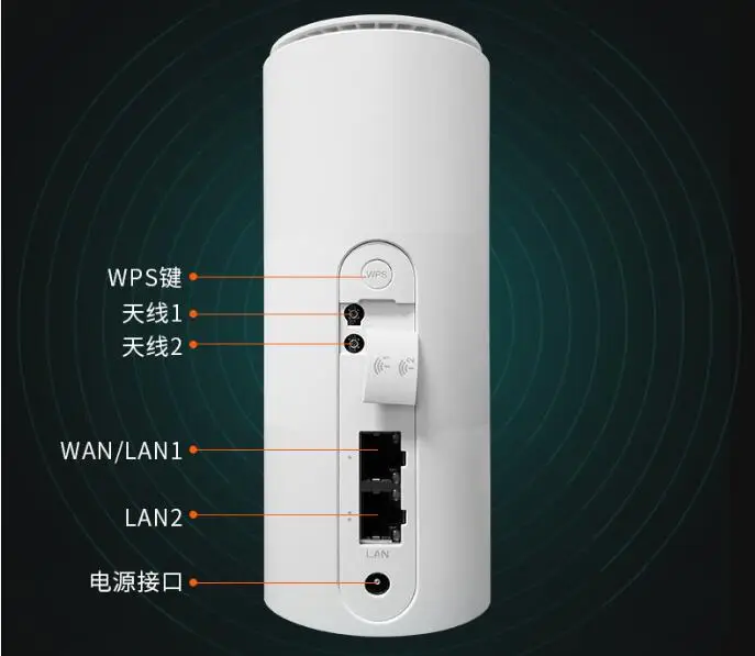 ZTE MC801A NSA&SA 5G NR+LTE EN D Sub6G FDDn1/2/3/5/7/8/12/20/28/66/71