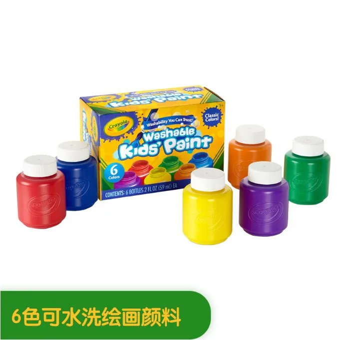 

Crayola Pigment 6-Color-Washing Painted Children Safe Finger Painting Fine Art Graffiti 54-1204
