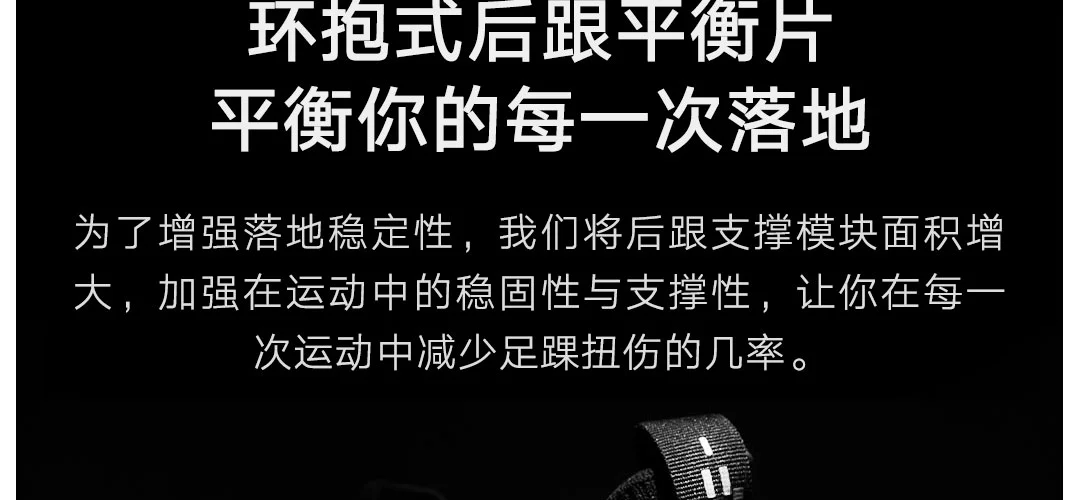 Xiaomi Mijia кроссовки 3 Мужские Спорт на открытом воздухе Uni-moulding 3D Fishbone Lock system Вязание верхние мужские кроссовки