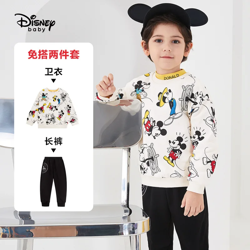 Оригинальная детская одежда Disney осень 2020 комплект свитера для мальчиков детский