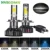 YHKOMS Mini Size Car Far H4 H7 LED 3000K 4300K 5000K 6500K 8000K 25000K H1 H8 H9 H11 9005 9006 LED Лампа Авто Противотуманные Фары 12v