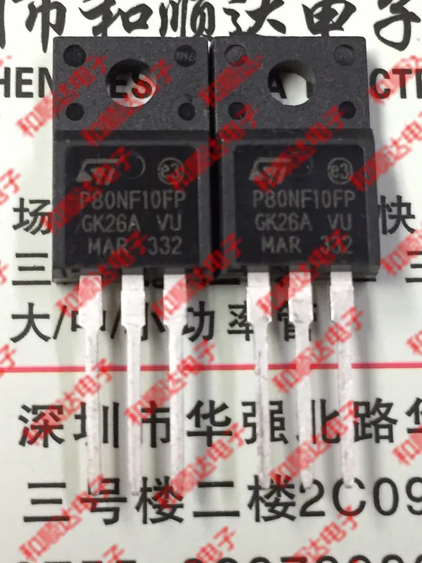 10 шт./лот STP80NF10FP спот TO-220F 100V 80A