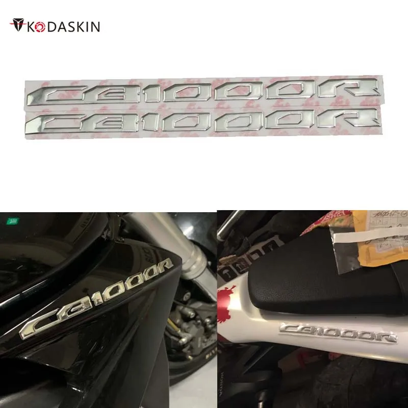 

3d-наклейка KODASKIN для мотоцикла Honda CB1000R cb 1000r cb1000 r