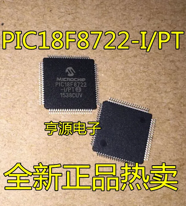 

5pcs/lot PIC18F8722 PIC18F8722-I/PT 80-TQFP