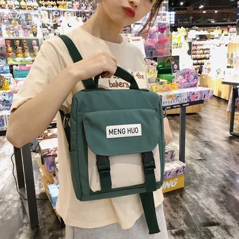 

2020 new school bag female Korean version of high school junior high school student backpack Mori vintage backpack tide
