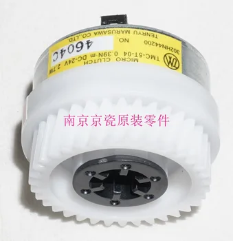 

New Original Kyocera 302HN44200 CLUTCH FEED for:FS-C5100DN C5200DN C5300DN C5400DN C5350DN