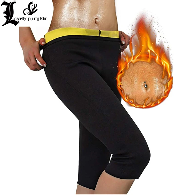 Long Slimming Pants Weight Loss Leg Hot Thermo Sweat Sauna Neoprene Body Women 