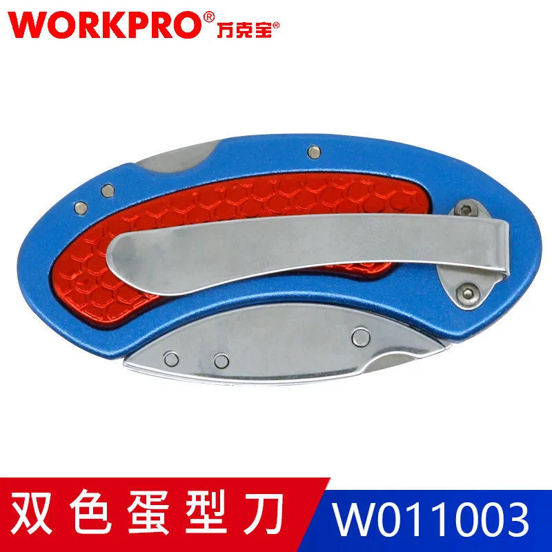 WORKPRO Мини ножи универсальный нож алюминиевая ручка складной нож с 10 шт. дополнительные лезвия