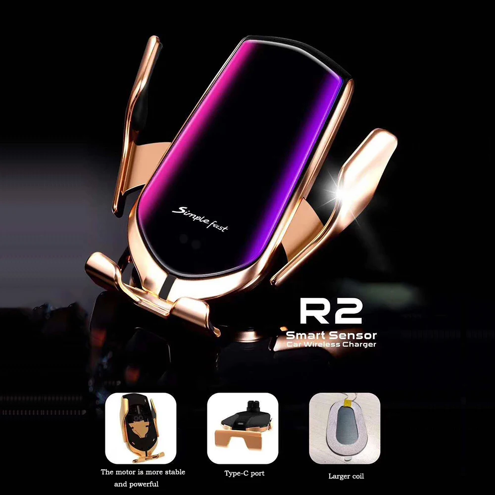05R2 Automatic Clamp Wireless Car Charge Mount