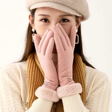 Luvas femininas outono inverno bonito peludo quente luvas dedo cheio luvas senhoras tela de toque luvas confortáveis