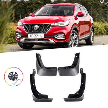 

Mudguards for MG HS 2018 2019 2020 MGHS Car Accessories Fender Mudflaps Guard Splash Flaps Mud 4 PCS Front Rear